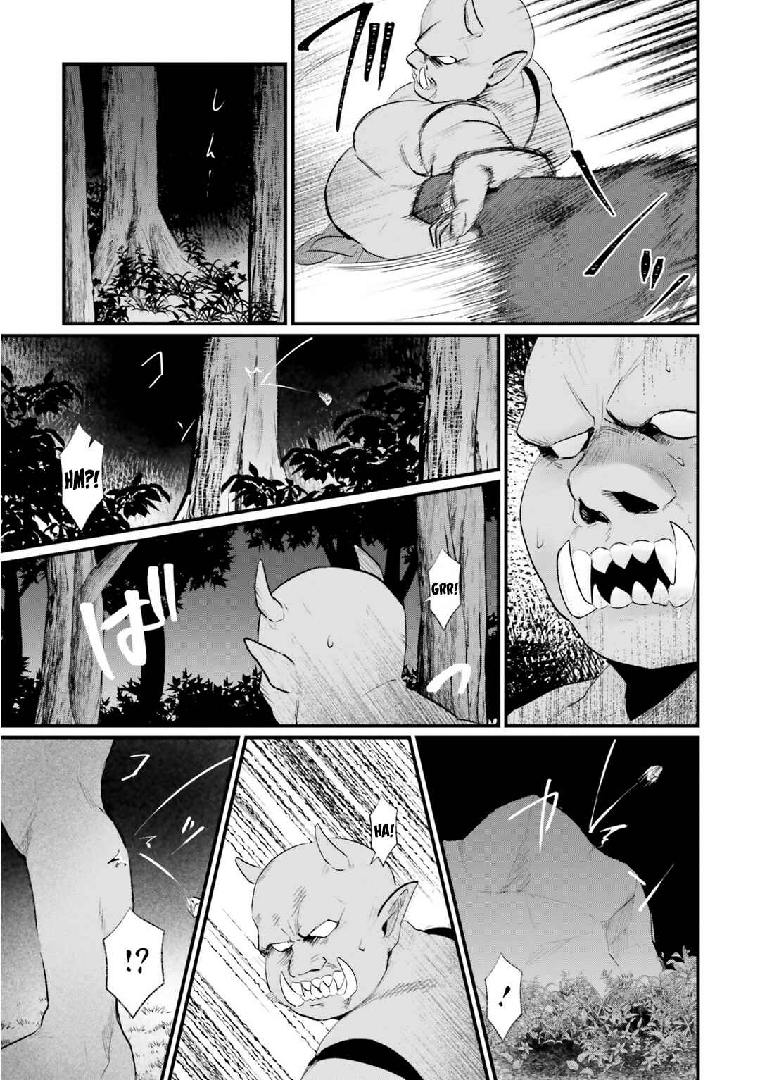 Yopparai Touzoku, Dorei no Shoujo wo Kau Chapter 3 page 18