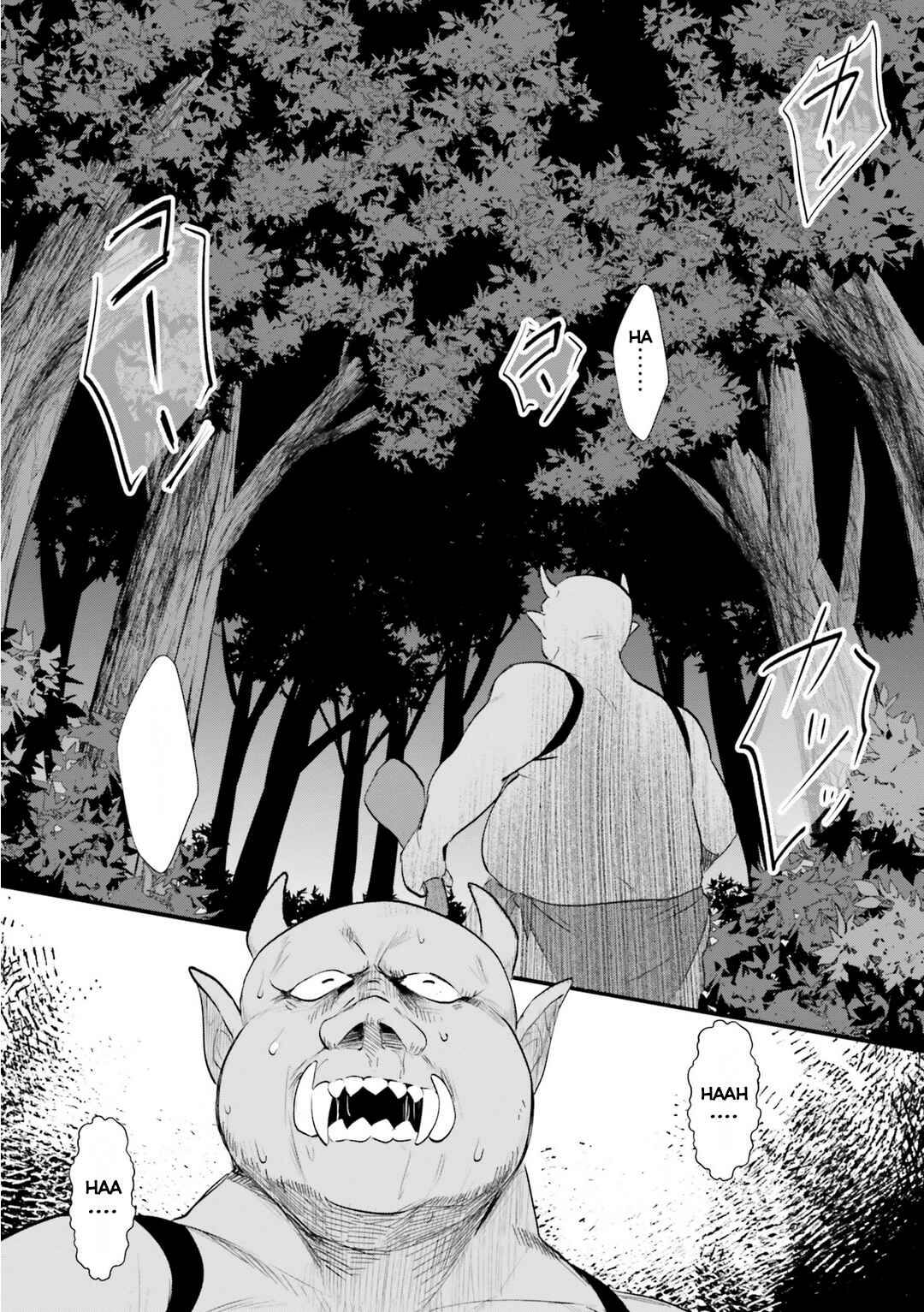 Yopparai Touzoku, Dorei no Shoujo wo Kau Chapter 3 page 19
