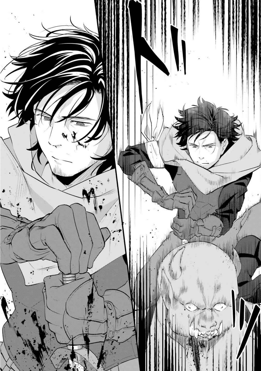 Yopparai Touzoku, Dorei no Shoujo wo Kau Chapter 3 page 21