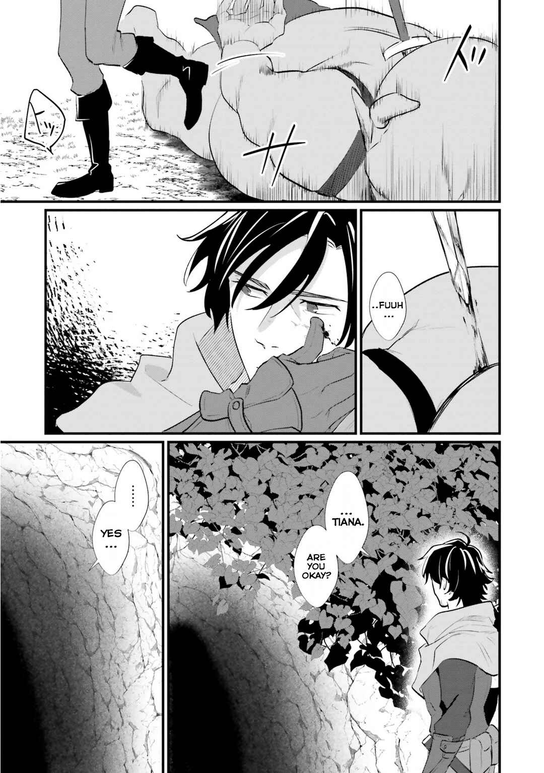 Yopparai Touzoku, Dorei no Shoujo wo Kau Chapter 3 page 22