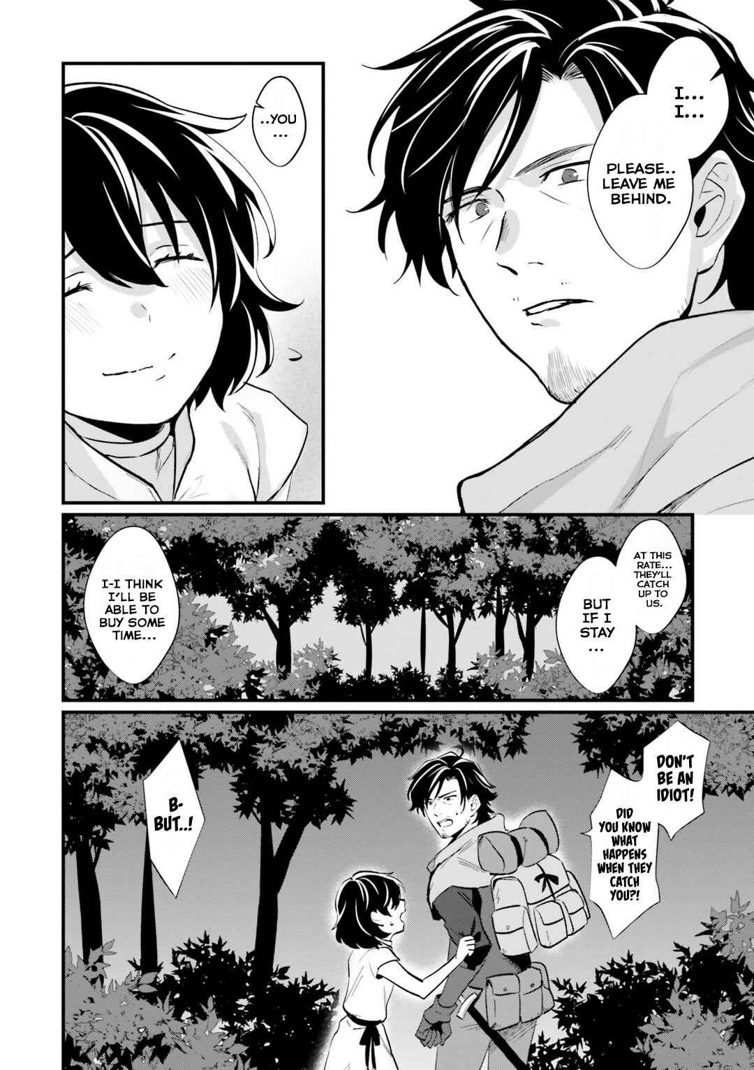 Yopparai Touzoku, Dorei no Shoujo wo Kau Chapter 3 page 5