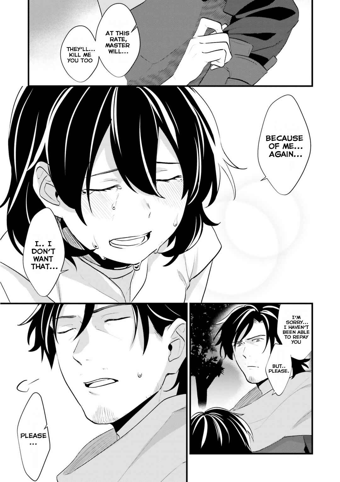 Yopparai Touzoku, Dorei no Shoujo wo Kau Chapter 3 page 6