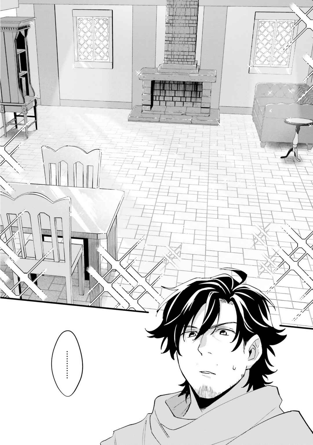 Yopparai Touzoku, Dorei no Shoujo wo Kau Chapter 4 page 9