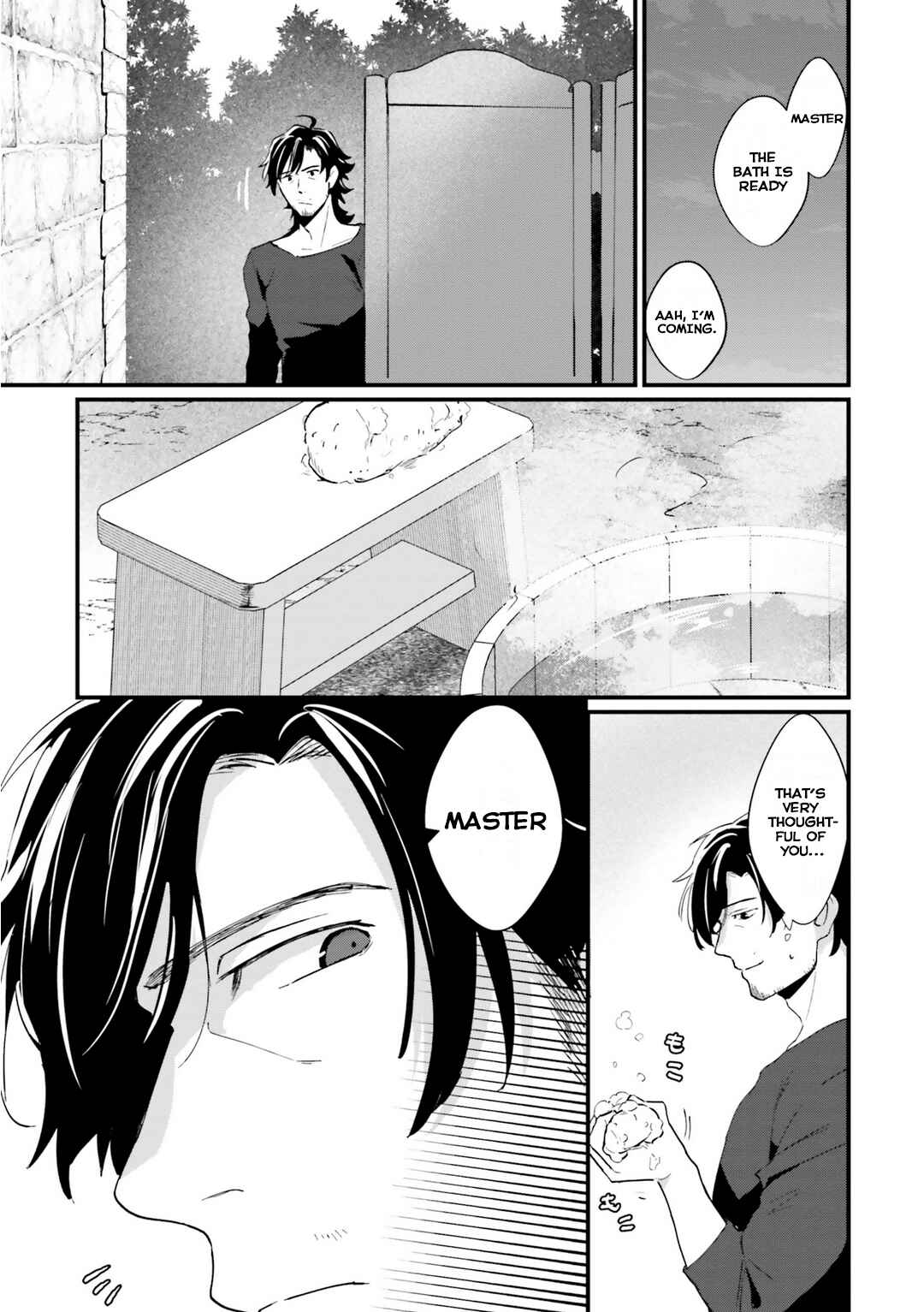 Yopparai Touzoku, Dorei no Shoujo wo Kau Chapter 4 page 16