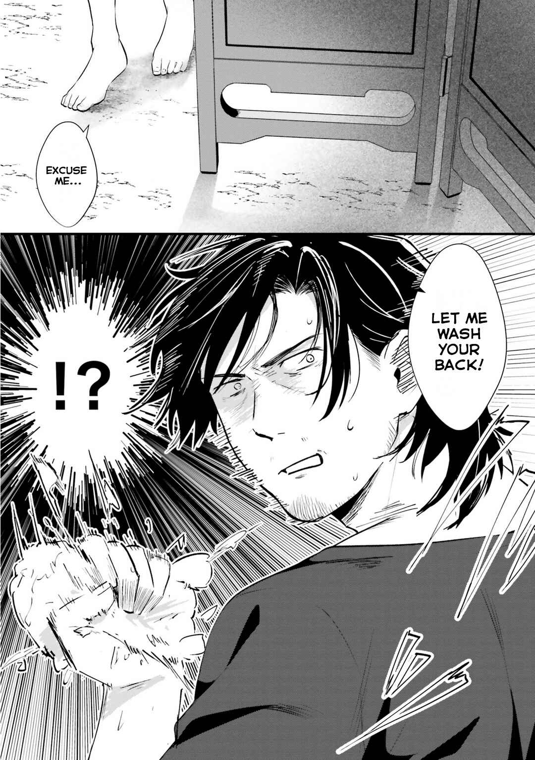 Yopparai Touzoku, Dorei no Shoujo wo Kau Chapter 4 page 17