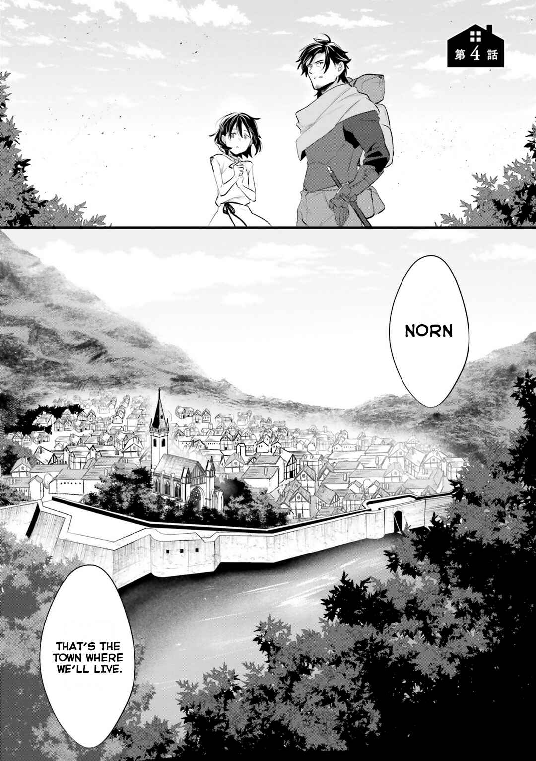 Yopparai Touzoku, Dorei no Shoujo wo Kau Chapter 4 page 1