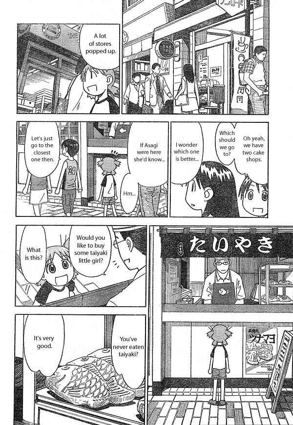 Yotsuba&! Chapter 10 page 9