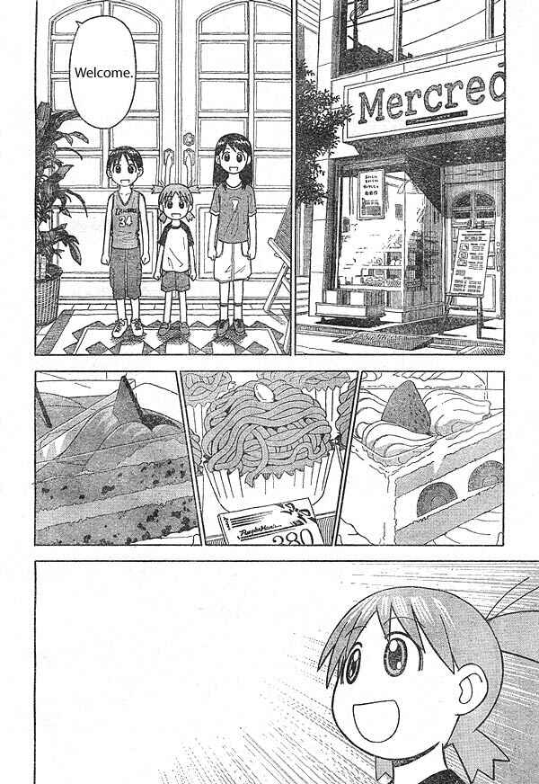 Yotsuba&! Chapter 10 page 11