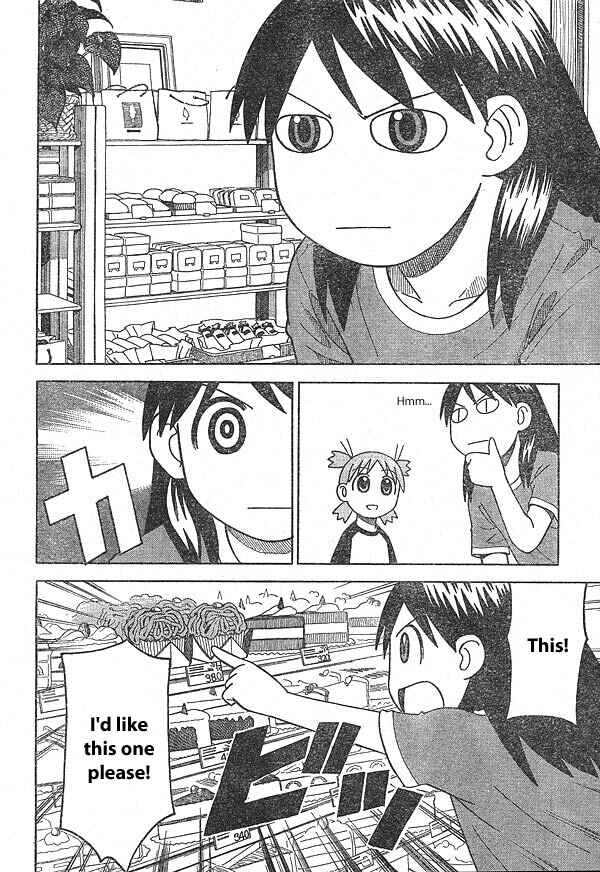 Yotsuba&! Chapter 10 page 15