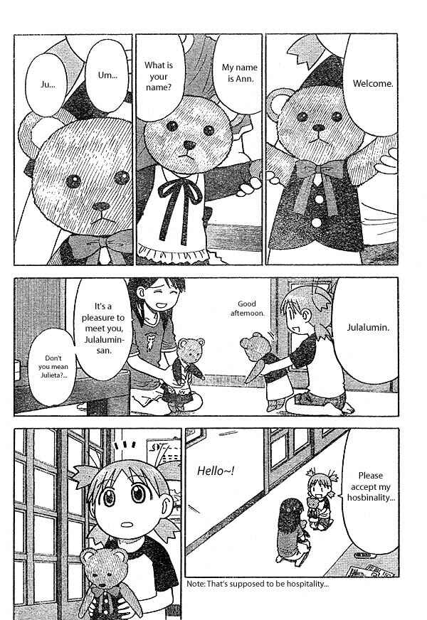 Yotsuba&! Chapter 10 page 1