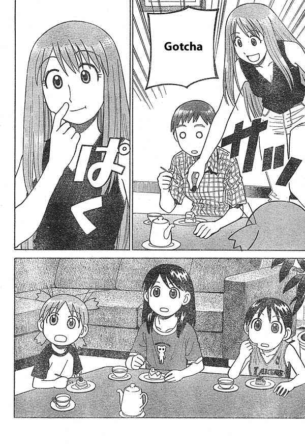 Yotsuba&! Chapter 10 page 21