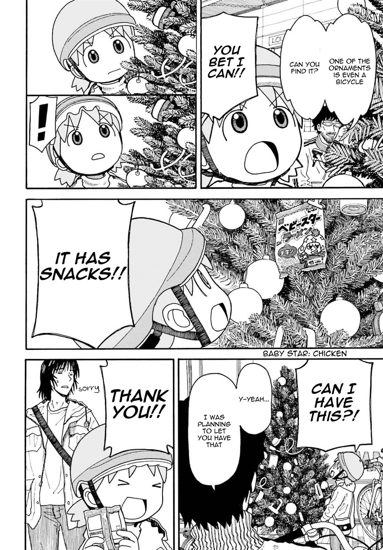 Yotsuba&! Chapter 106 page 5