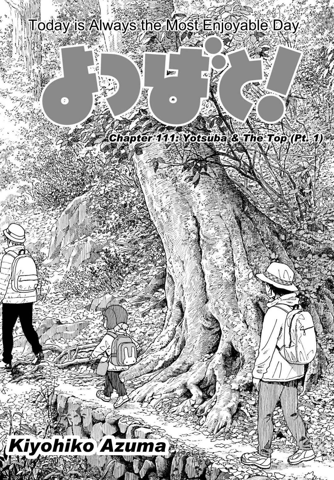 Yotsuba&! Chapter 111 page 0