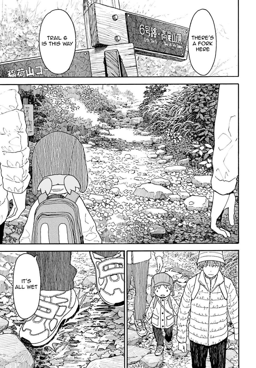 Yotsuba&! Chapter 111 page 10