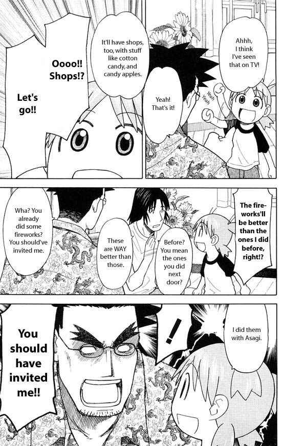 Yotsuba&! Chapter 20 page 12