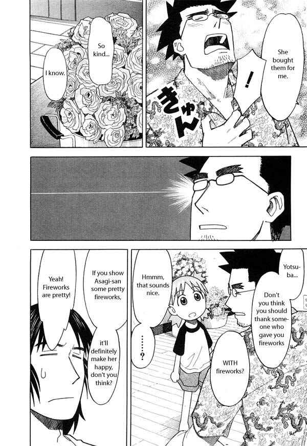 Yotsuba&! Chapter 20 page 13