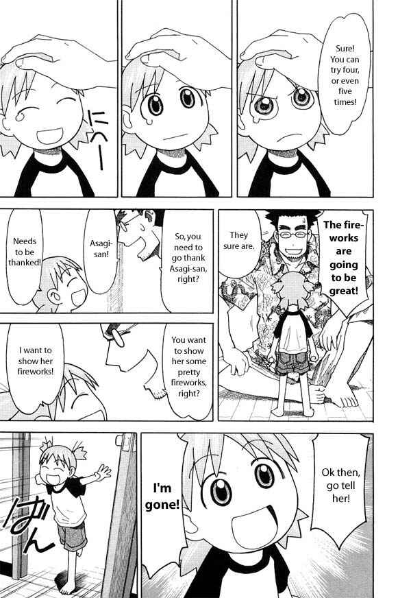 Yotsuba&! Chapter 20 page 16