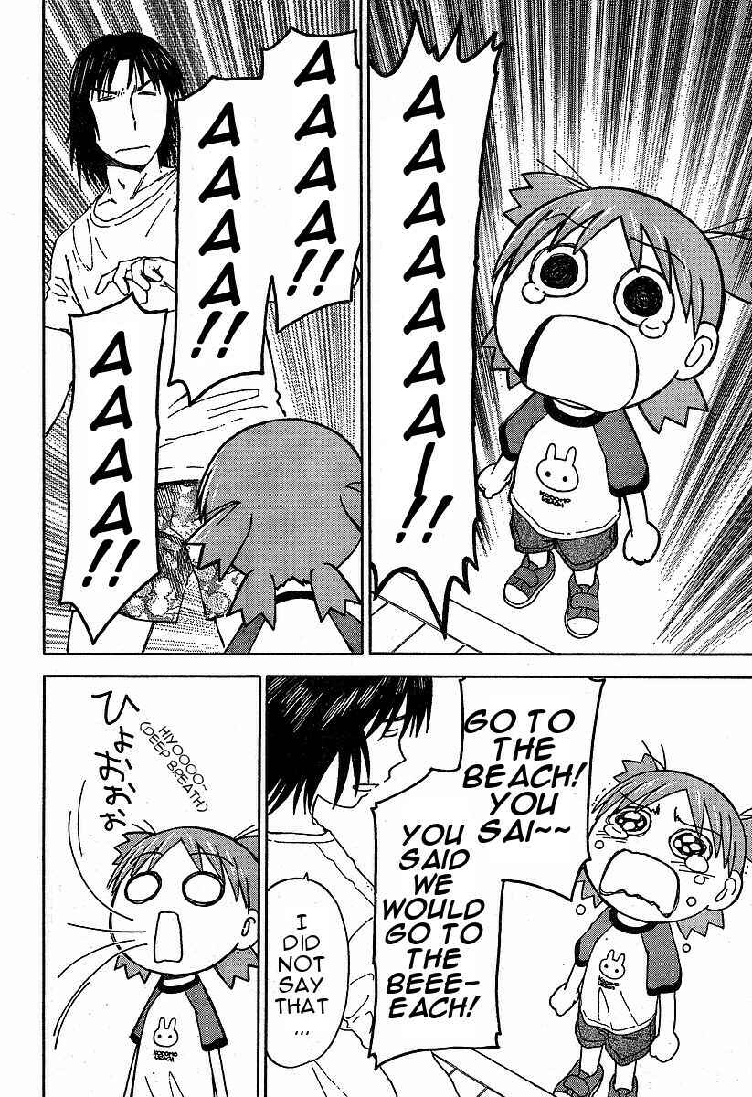 Yotsuba&! Chapter 33 page 9