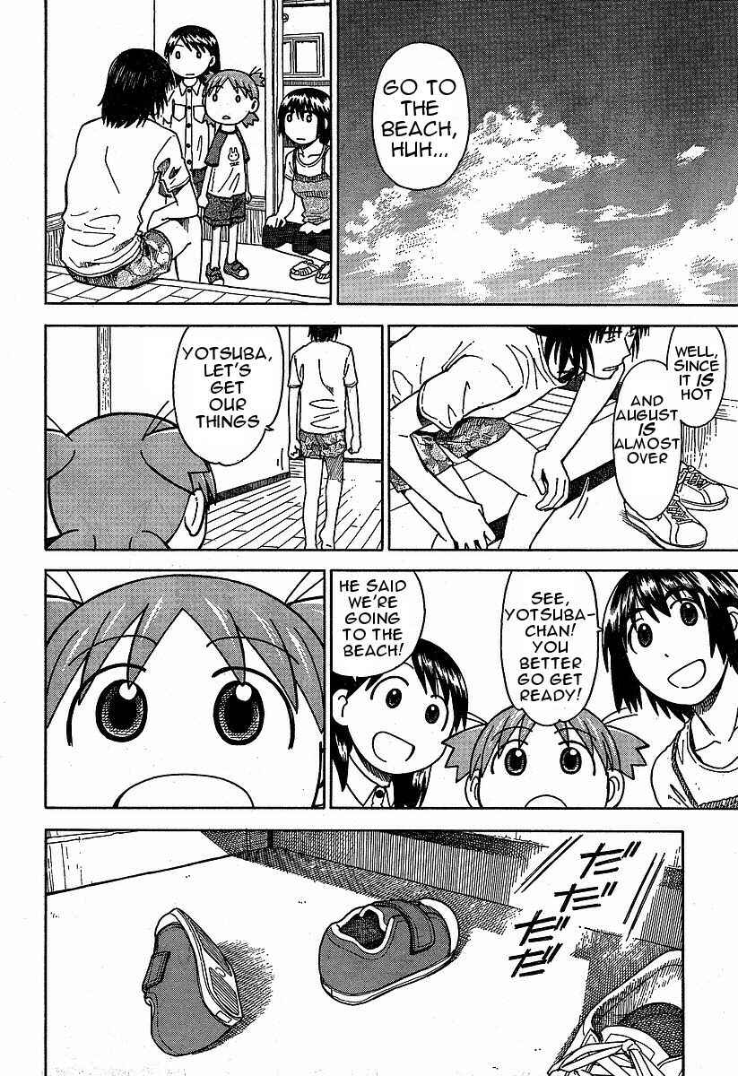 Yotsuba&! Chapter 33 page 13