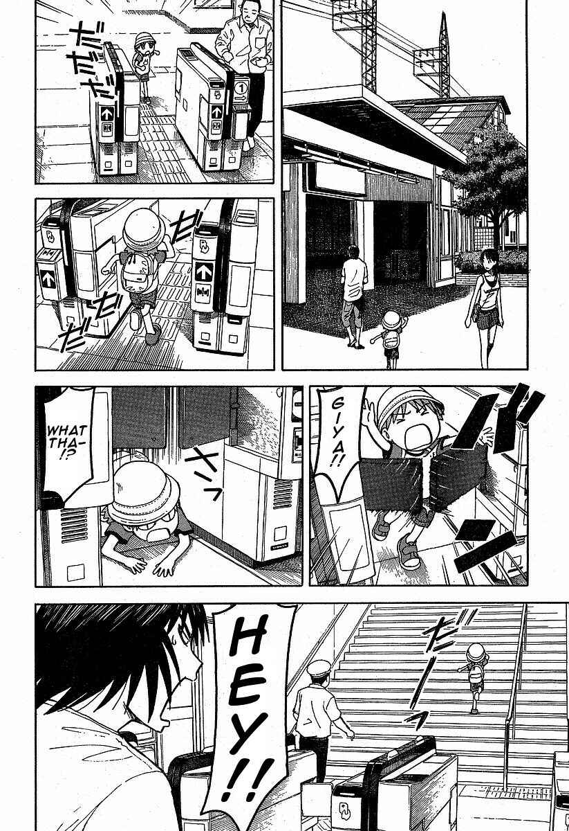 Yotsuba&! Chapter 33 page 15