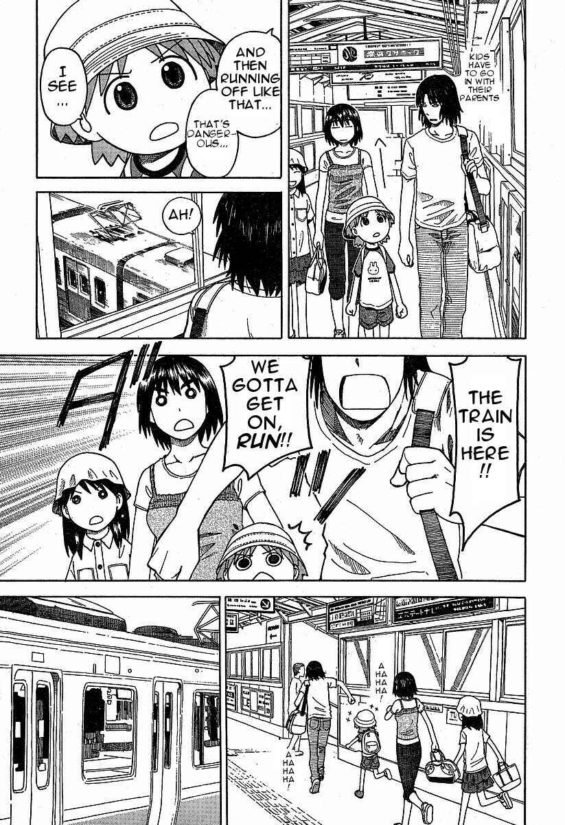 Yotsuba&! Chapter 33 page 16