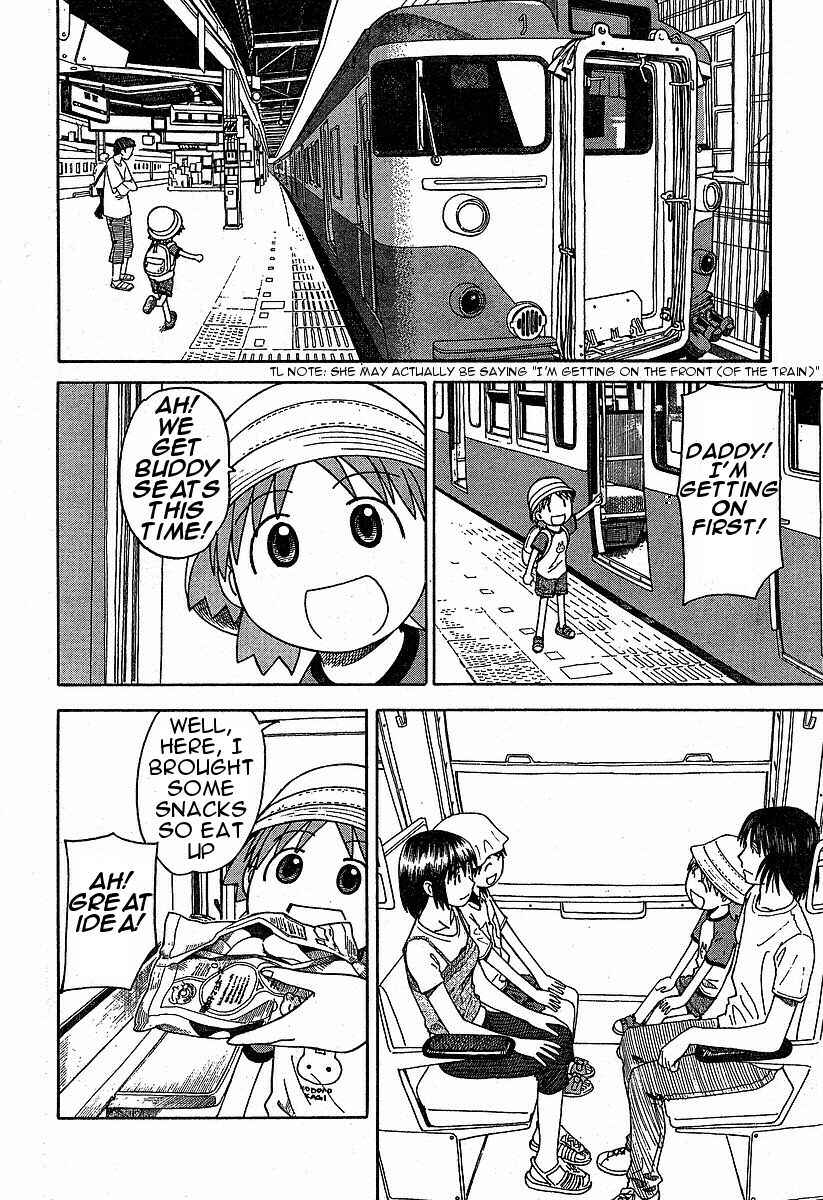 Yotsuba&! Chapter 33 page 19