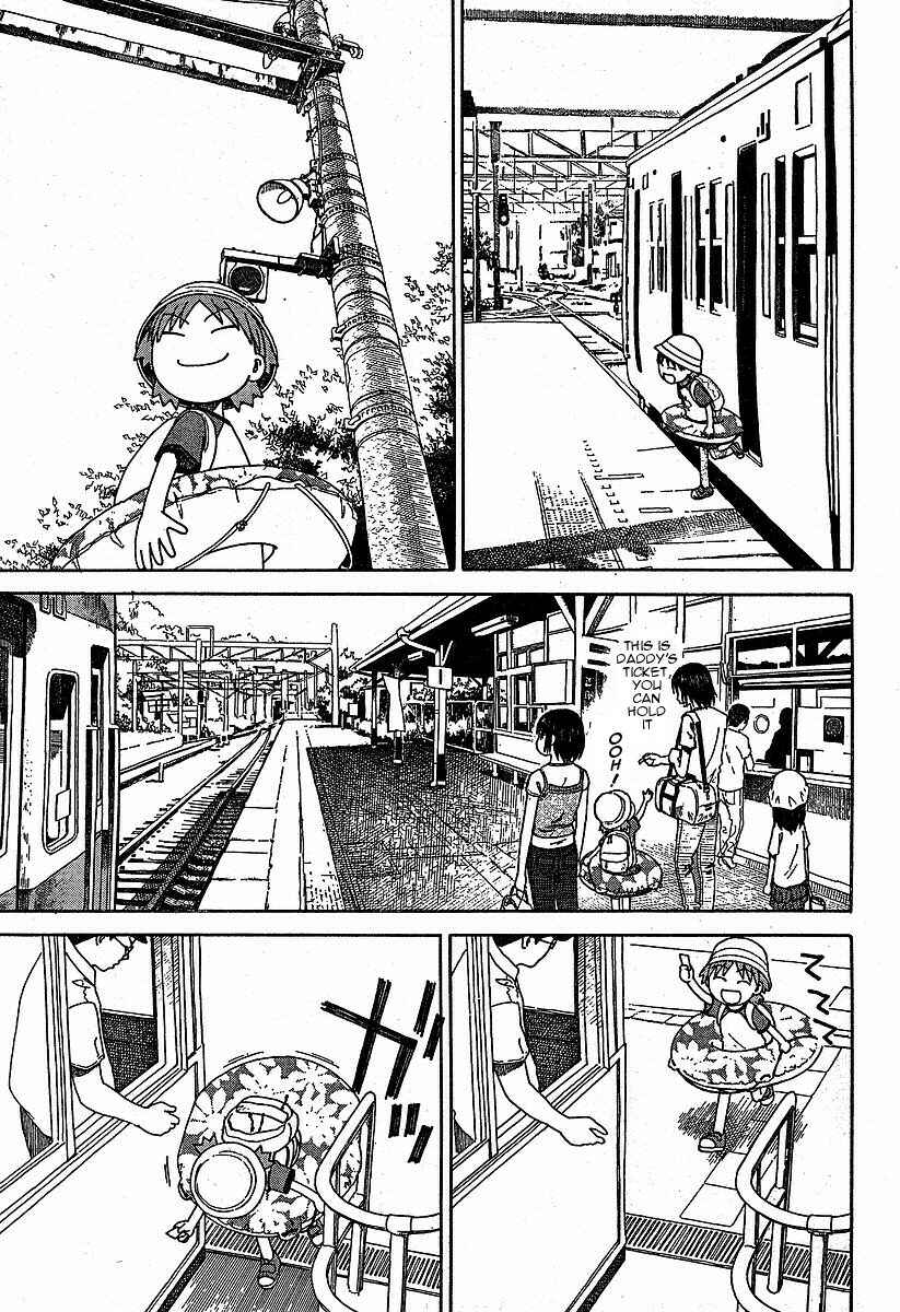Yotsuba&! Chapter 33 page 24