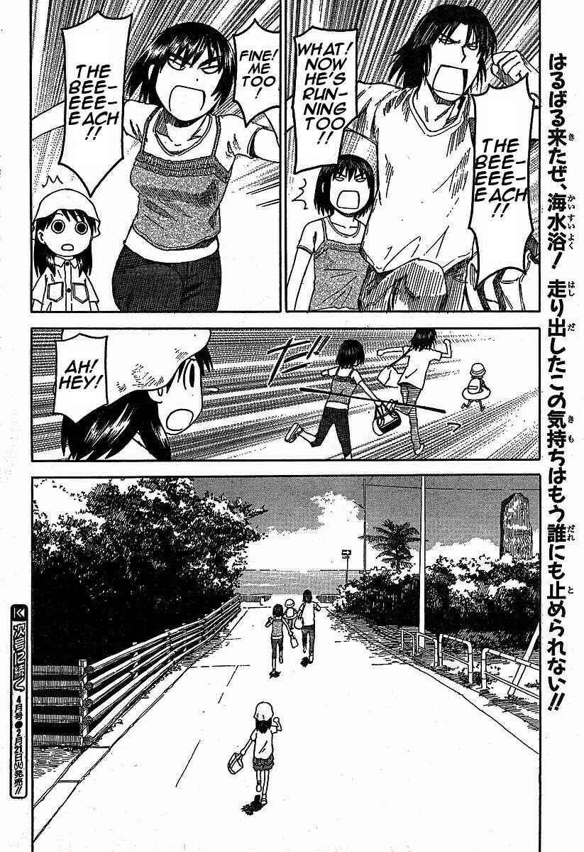 Yotsuba&! Chapter 33 page 27