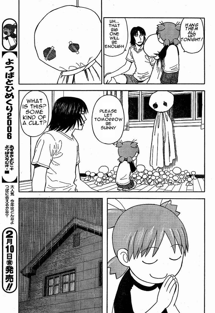 Yotsuba&! Chapter 33 page 2
