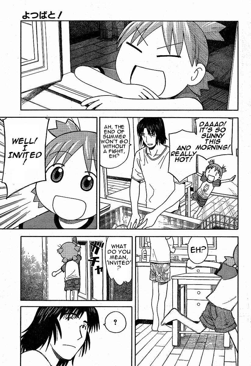 Yotsuba&! Chapter 33 page 4