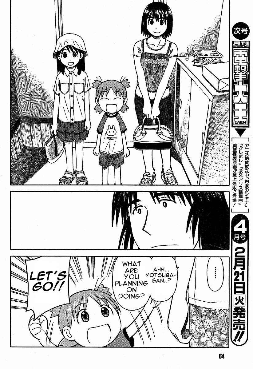 Yotsuba&! Chapter 33 page 5