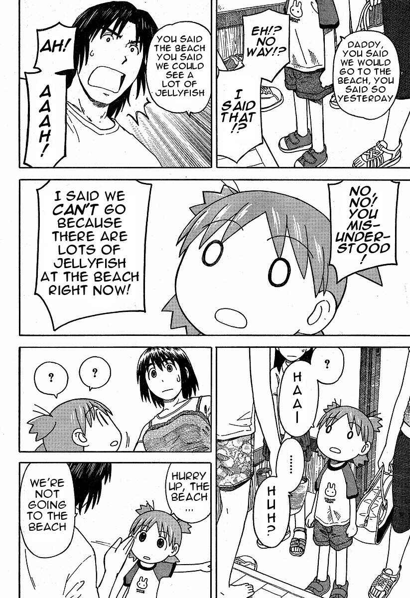 Yotsuba&! Chapter 33 page 7
