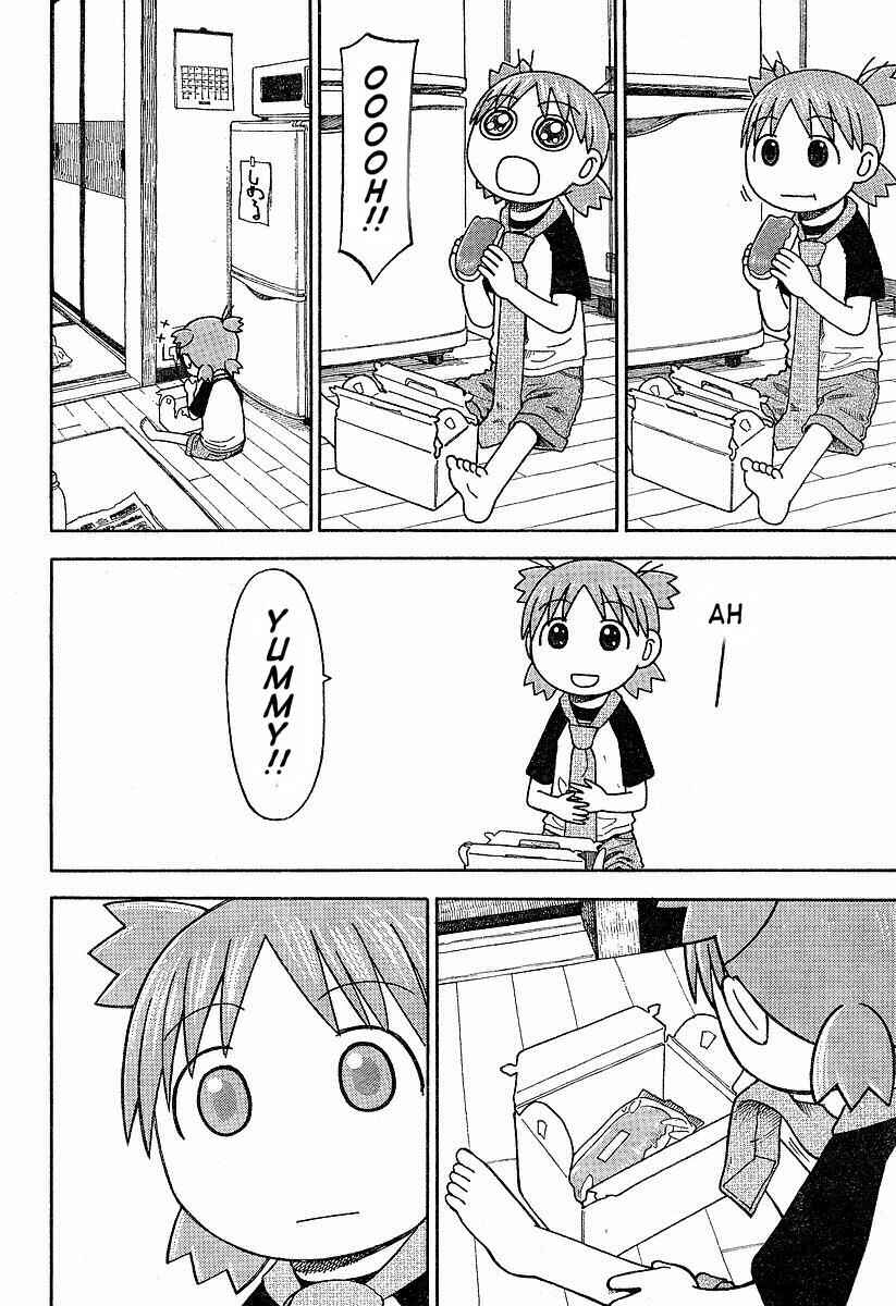Yotsuba&! Chapter 38 page 17