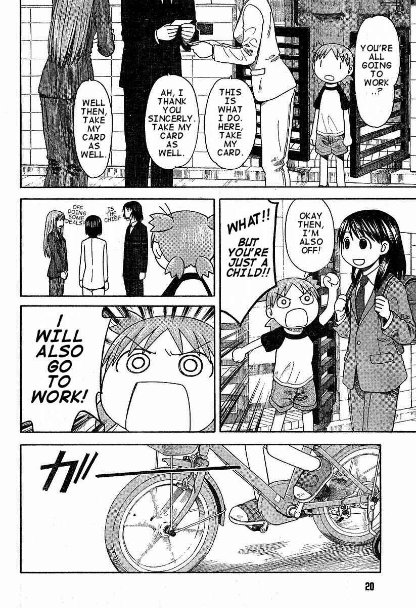 Yotsuba&! Chapter 38 page 1