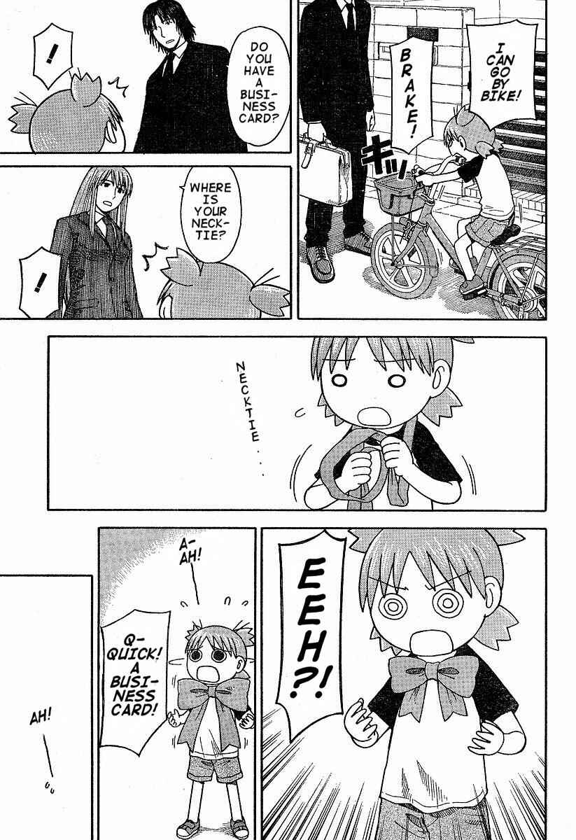 Yotsuba&! Chapter 38 page 2