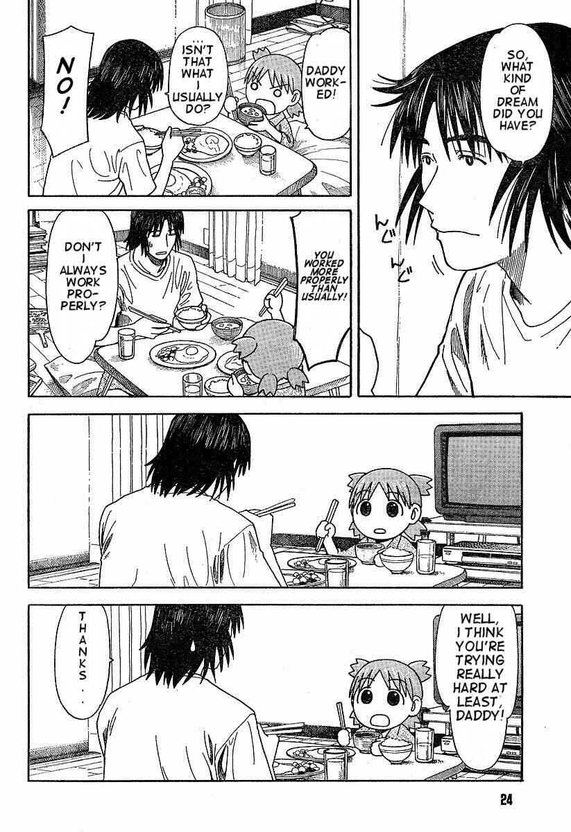 Yotsuba&! Chapter 38 page 5