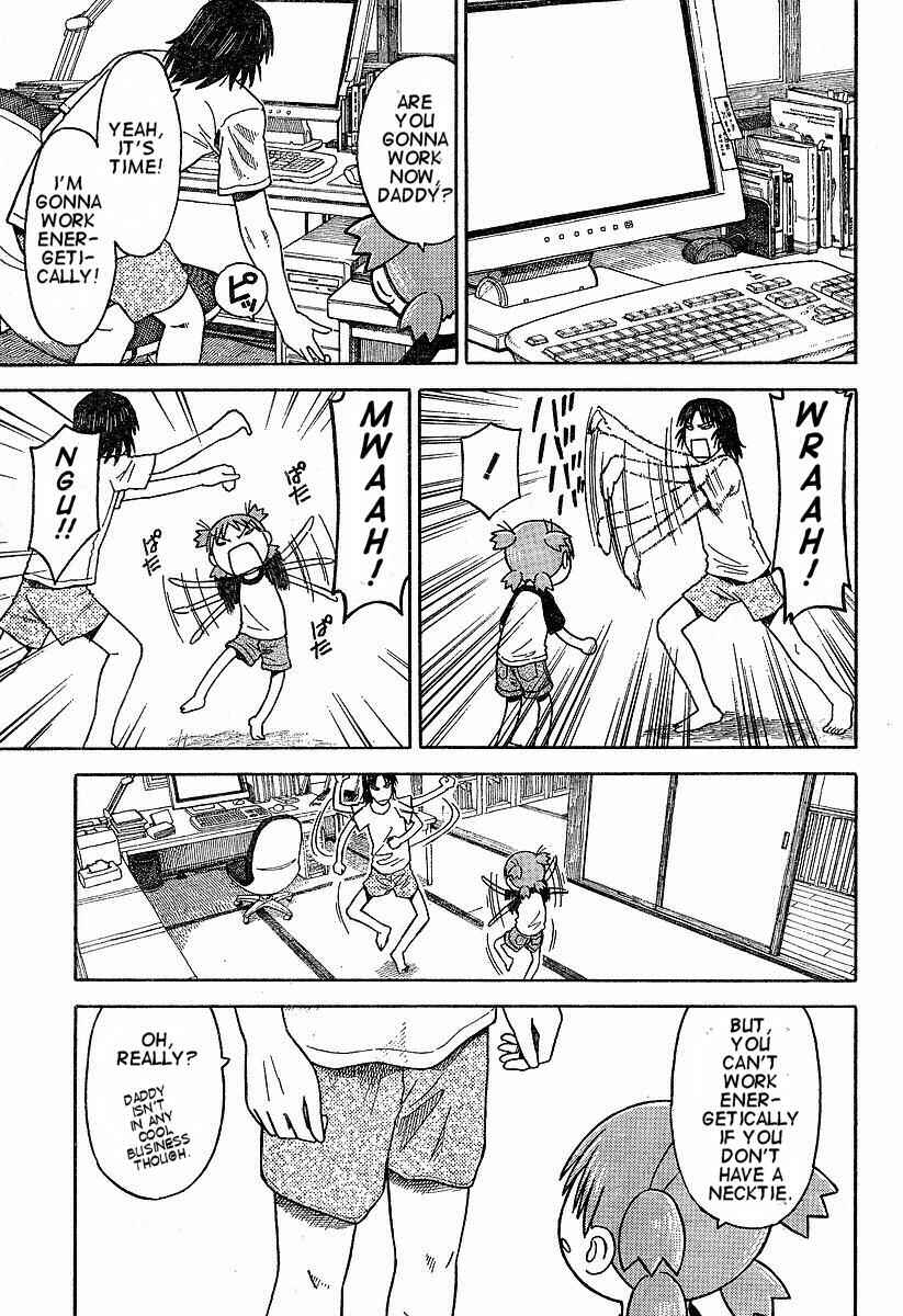 Yotsuba&! Chapter 38 page 6