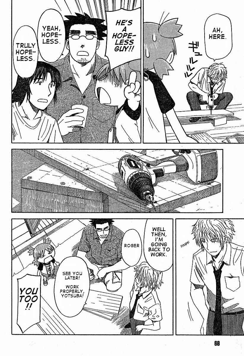 Yotsuba&! Chapter 41 page 17