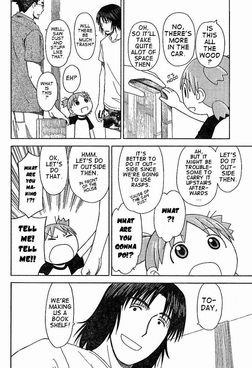 Yotsuba&! Chapter 41 page 1
