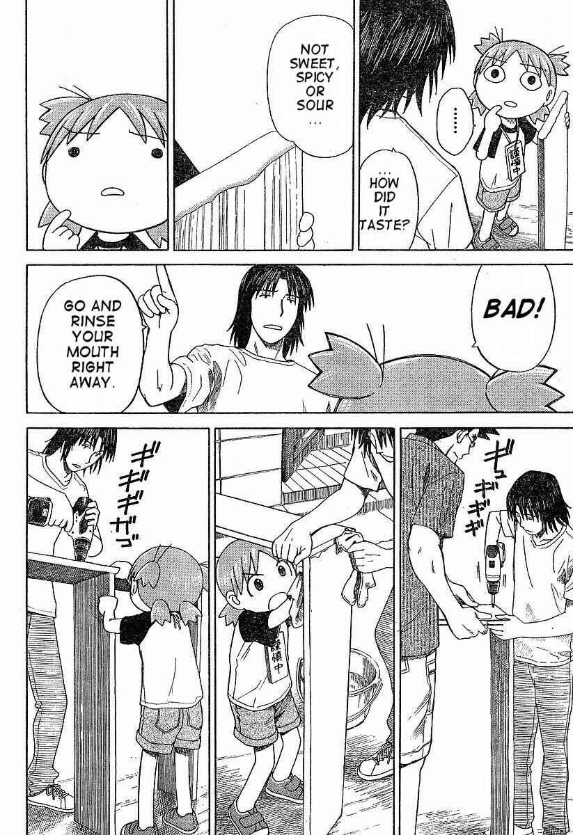 Yotsuba&! Chapter 41 page 19