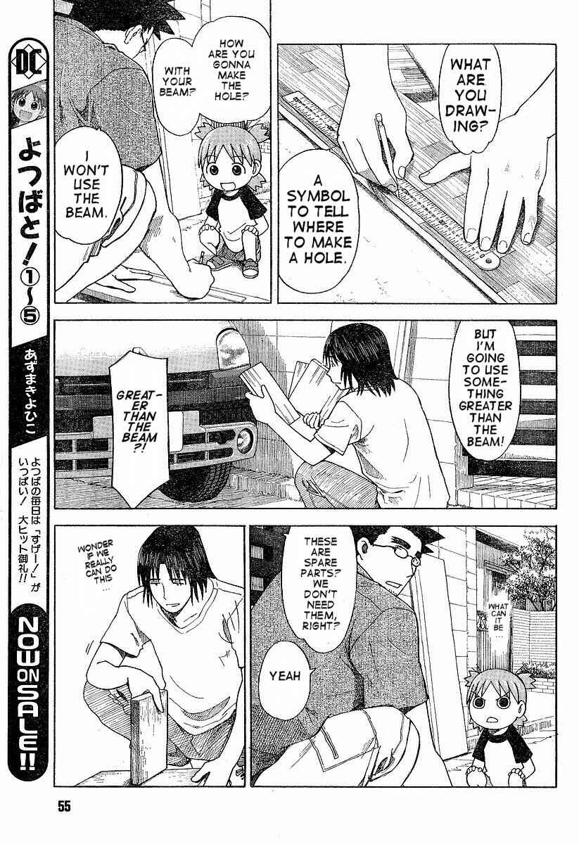 Yotsuba&! Chapter 41 page 4