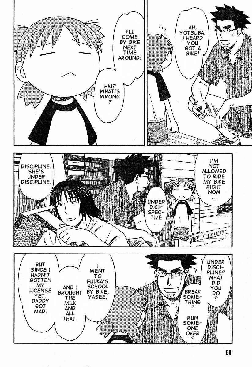 Yotsuba&! Chapter 41 page 5