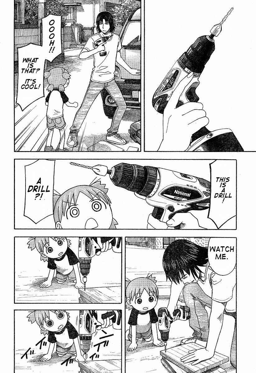 Yotsuba&! Chapter 41 page 7