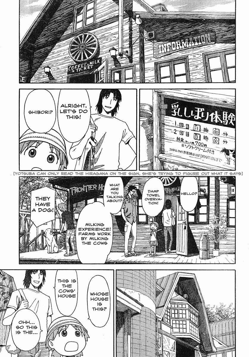 Yotsuba&! Chapter 48 page 9
