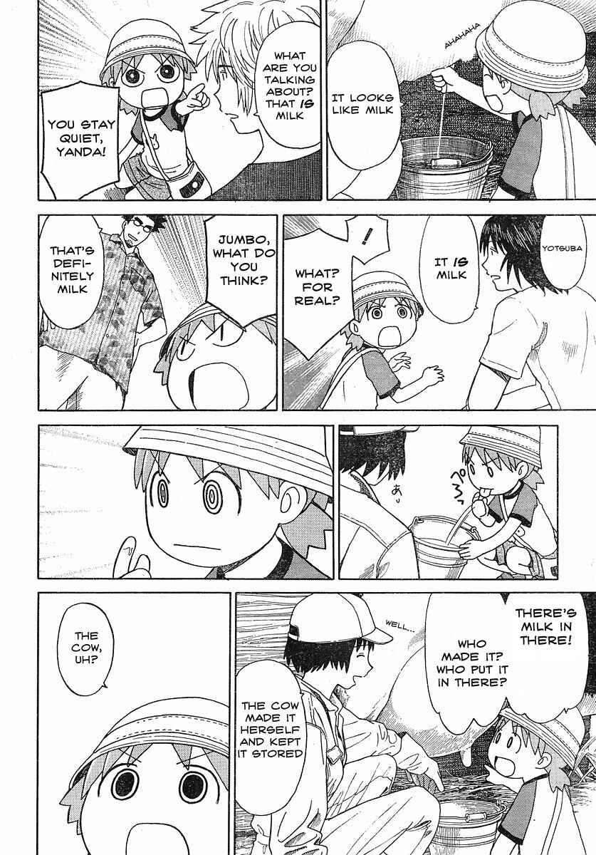 Yotsuba&! Chapter 48 page 14