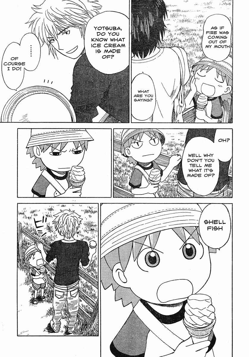Yotsuba&! Chapter 48 page 17