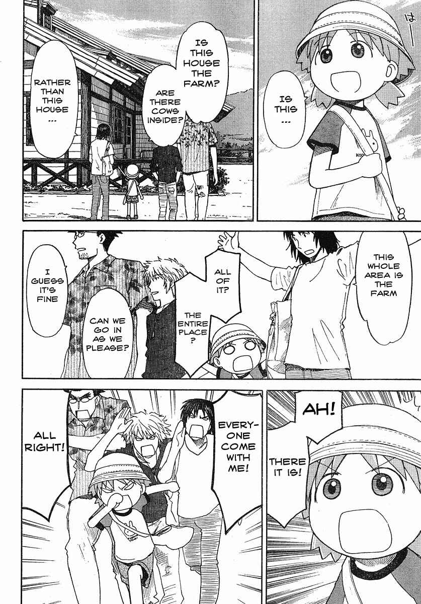 Yotsuba&! Chapter 48 page 1