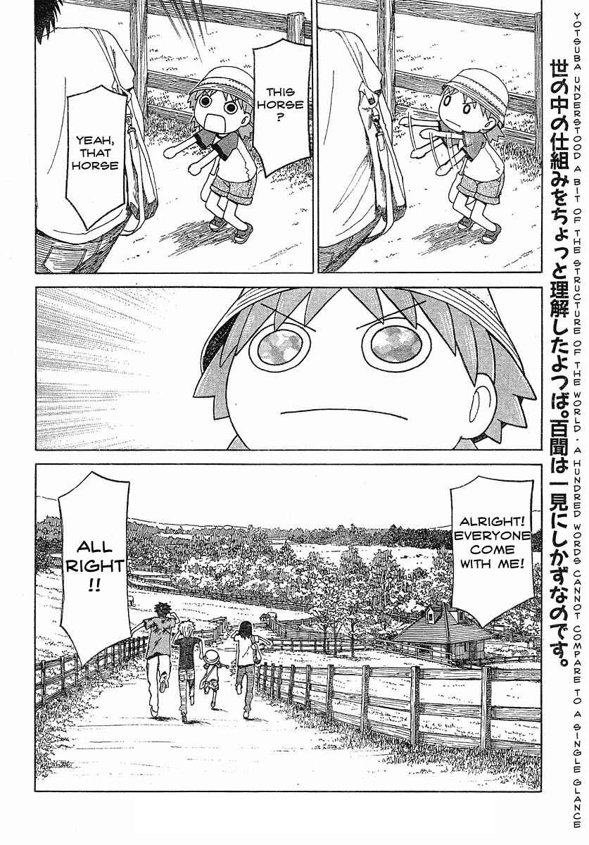 Yotsuba&! Chapter 48 page 24