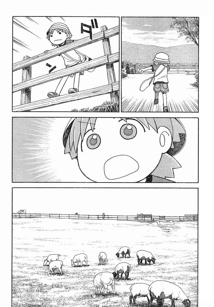 Yotsuba&! Chapter 48 page 3