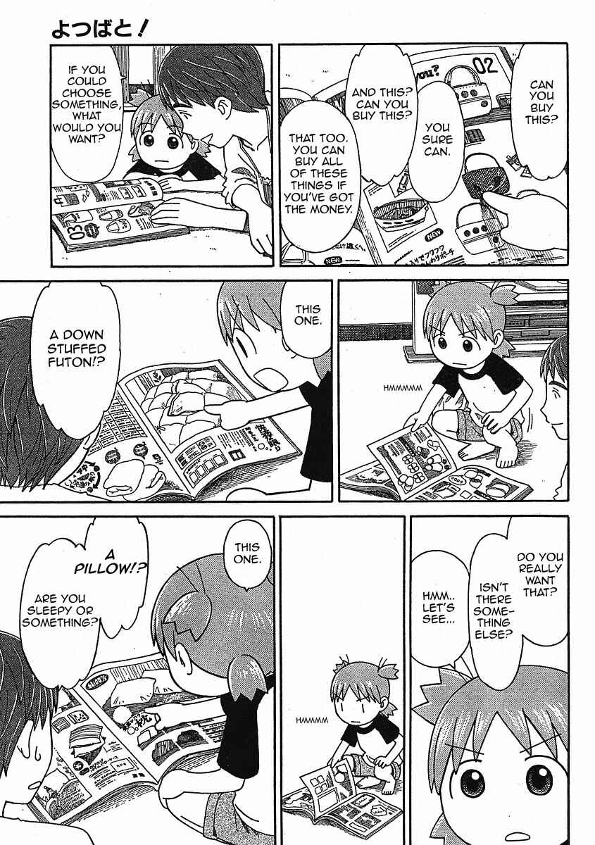 Yotsuba&! Chapter 49 page 11